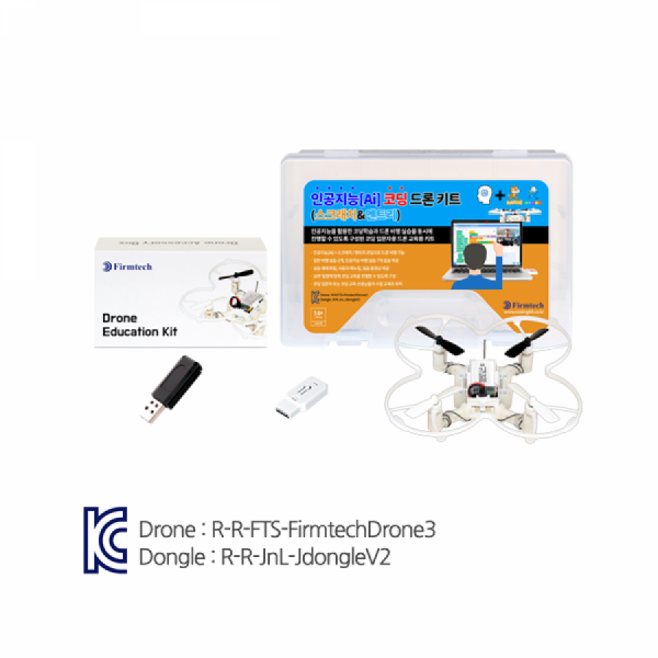 디바이스마트,MCU보드/전자키트 > 인공지능/임베디드/산업용 > 인공지능/머신러닝 > 인공지능 개발보드/모듈/키트,(주)펌테크,인공지능[Ai] 코딩 드론 키트(스크래치&엔트리),스크래치와 엔트리에 인공지능 기능을 사용하여 드론을 자유롭게 비행, 조종할 수 있도록 구성된 초급자용 코딩 드론 교육용 키트입니다.