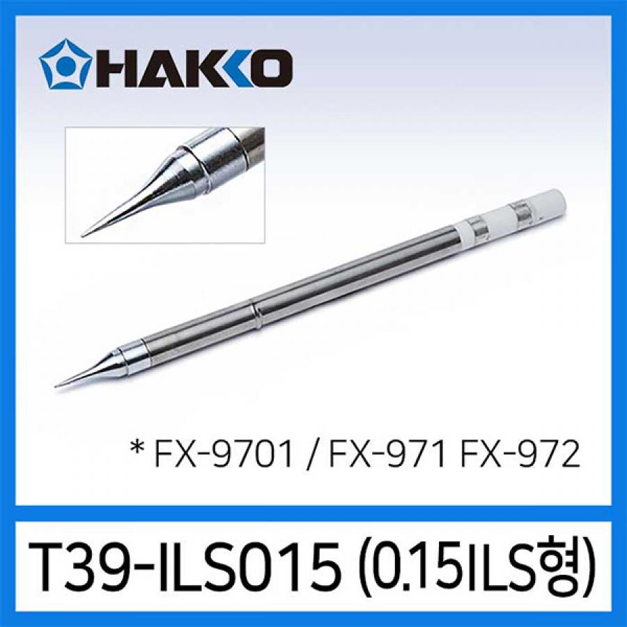 인두팁 T39-ILS015