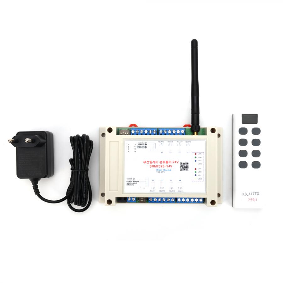 인증받은 산업용 무선 리모콘 및 컨트롤러 (SRM2025) 24V