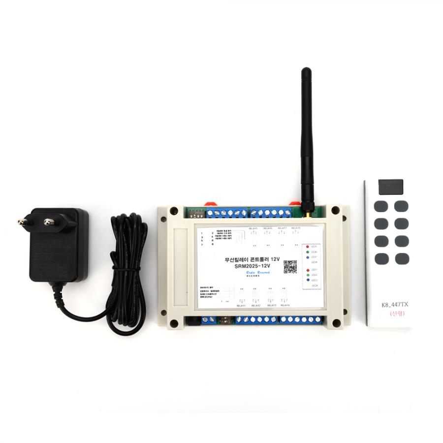 인증받은 산업용 무선 리모콘 및 컨트롤러 (SRM2025) 12V