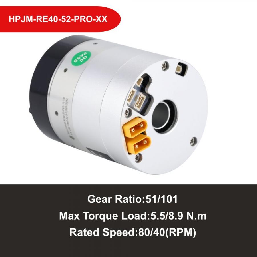 HPJM-RE40-52 하모닉 관절모터 싱글 엔코더 브레이크 내장