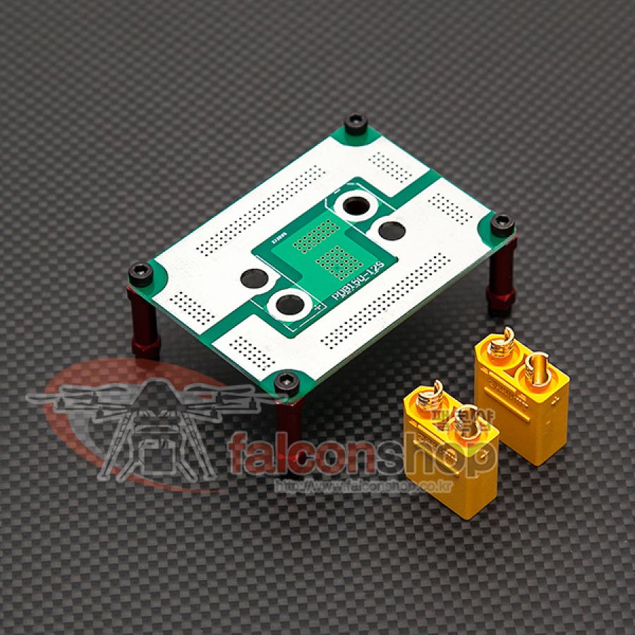 WJD Serial Power Distribution Board(12S) Set(Monolith Type)