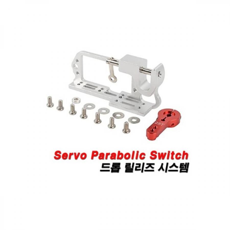 Servo Parabolic Switch Aerial Vehicle - 드롭 릴리즈 시스템