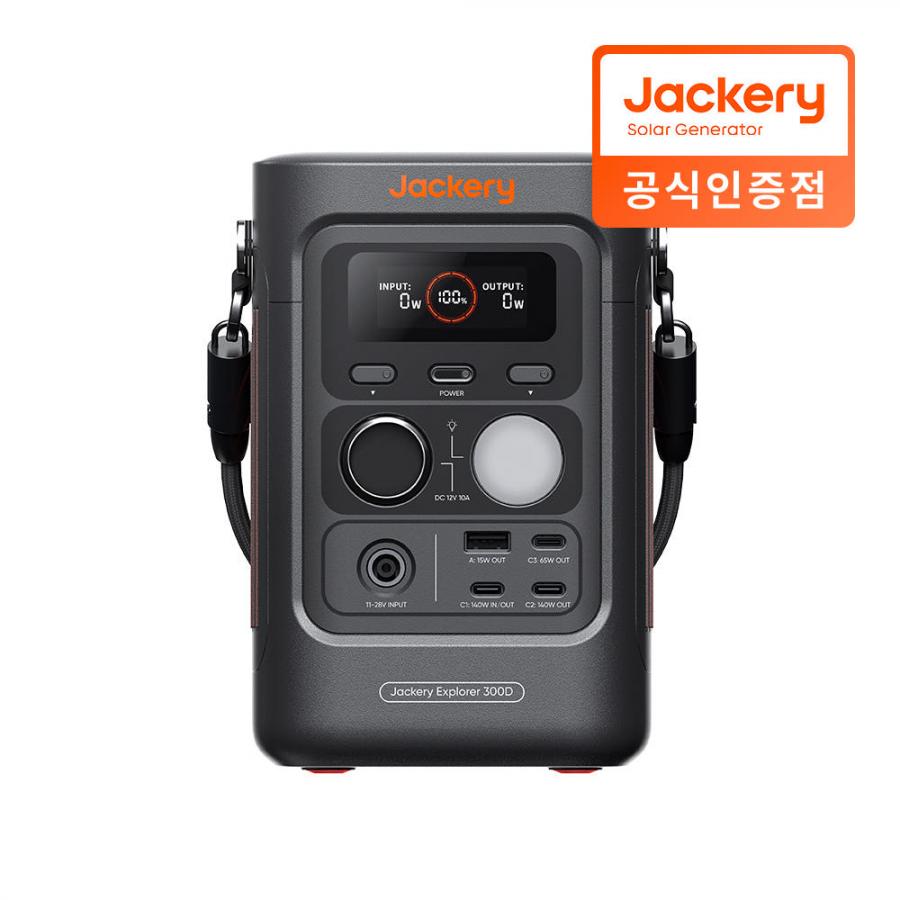 잭커리 휴대용 파워뱅크 300D