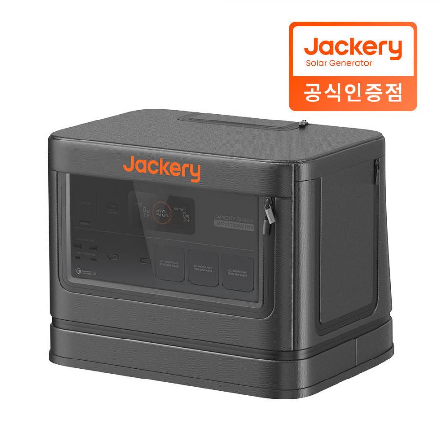 잭커리 휴대용 파워뱅크 2000 Plus 전용 커버