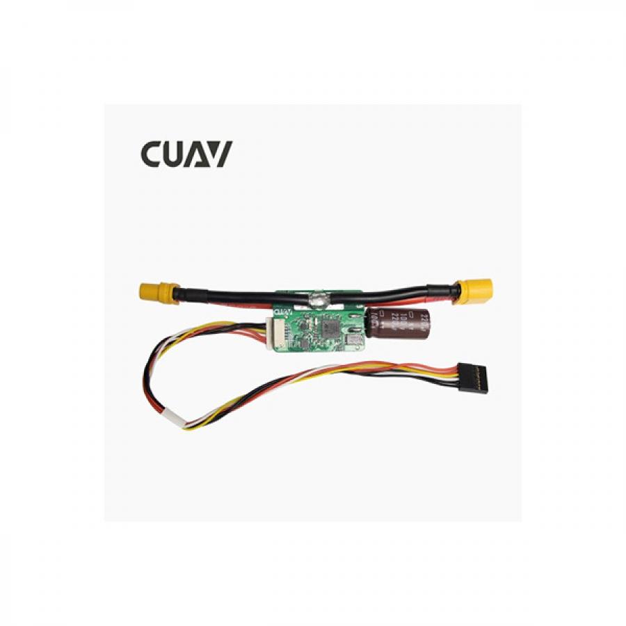 픽스호크 CAN PMU Lite 파워모듈 SE Pixhawk CAN PMU SE Power Module