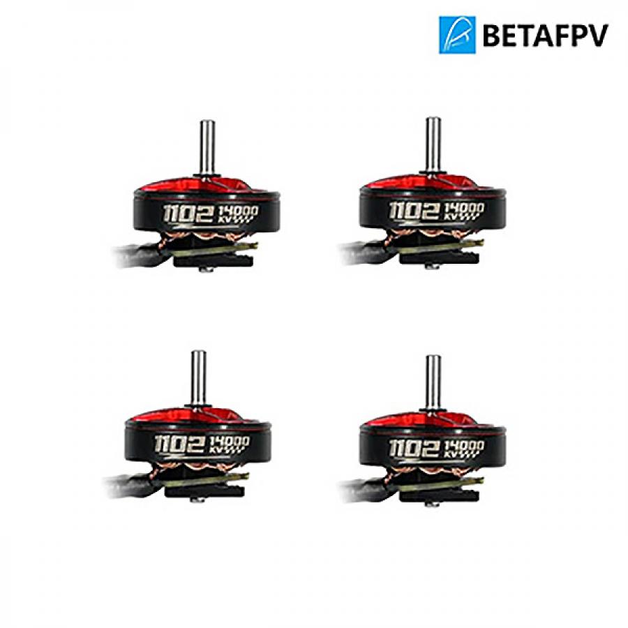 1102 14000KV 모터 (4pcs)