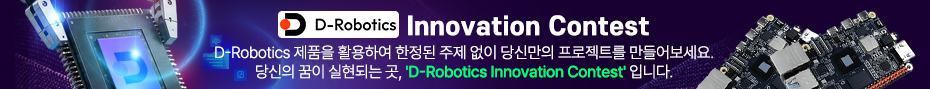 메인배너